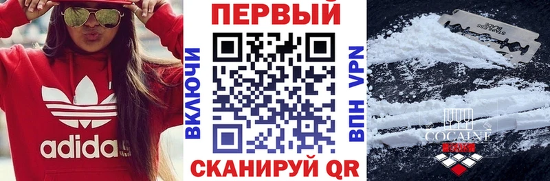 АМФ Розовый  Безенчук 