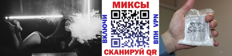 нарко площадка клад  закладка  Безенчук  Бутират вода 