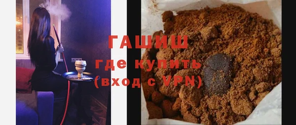 дживик Баксан
