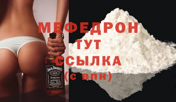 СК Балабаново