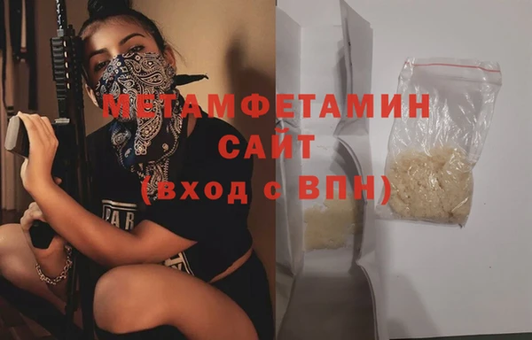 СК Балабаново