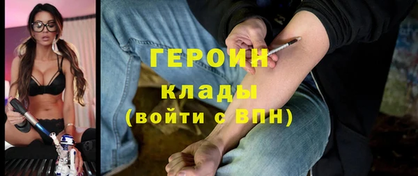 твердый Балахна