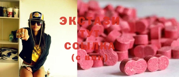 дживик Баксан