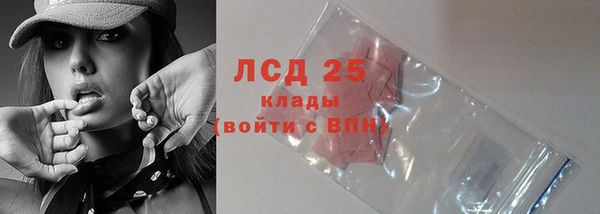 СК Балабаново