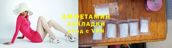 a pvp Арсеньев