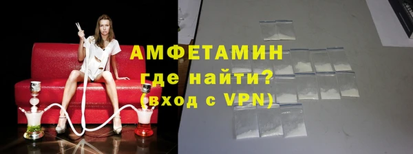 твердый Балахна