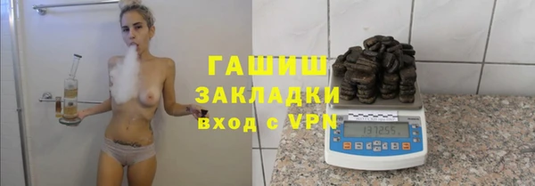 СК Балабаново