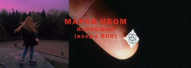 дживик Баксан