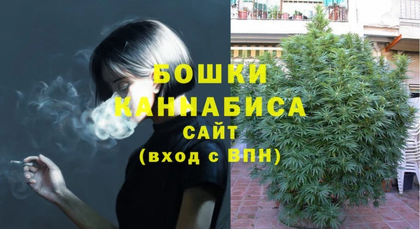 СК Балабаново