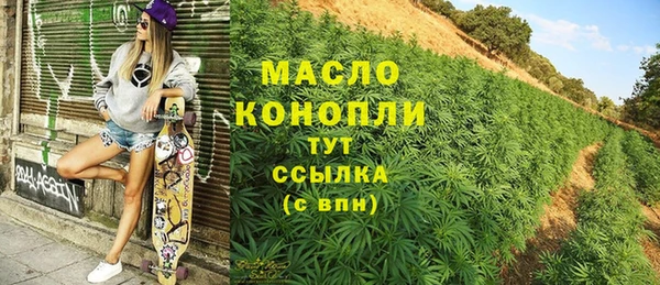 СК Балабаново