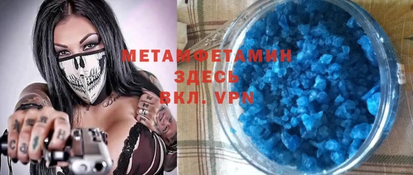 дживик Баксан