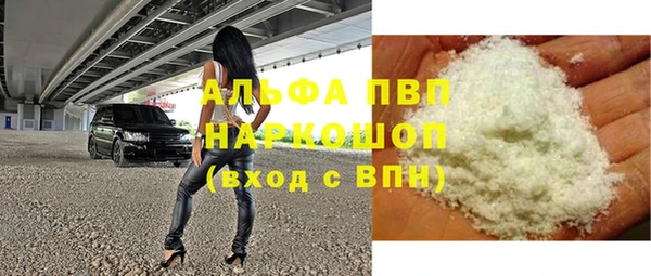 СК Балабаново