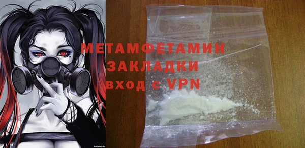 твердый Балахна
