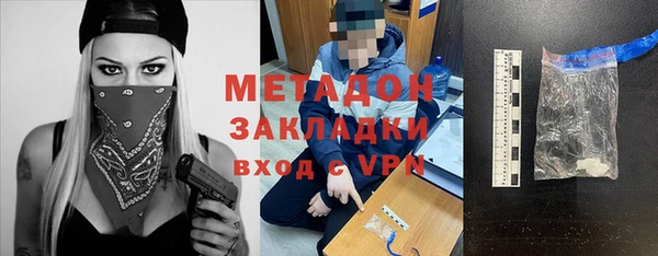 твердый Балахна