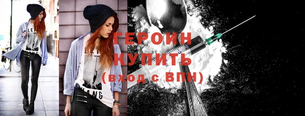 СК Балабаново