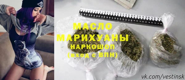 твердый Балахна