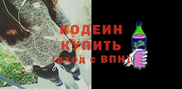 СК Балабаново