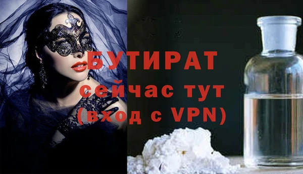 твердый Балахна