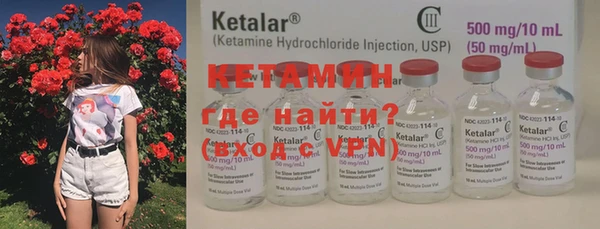 твердый Балахна