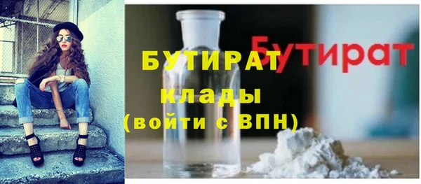 твердый Балахна