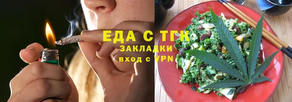 твердый Балахна