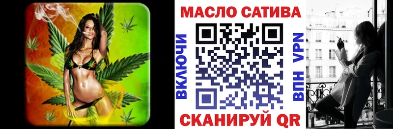 дарнет шоп  Безенчук  Дистиллят ТГК вейп с тгк 