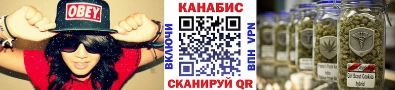 Каннабис ГИДРОПОН  кракен маркетплейс  Безенчук 